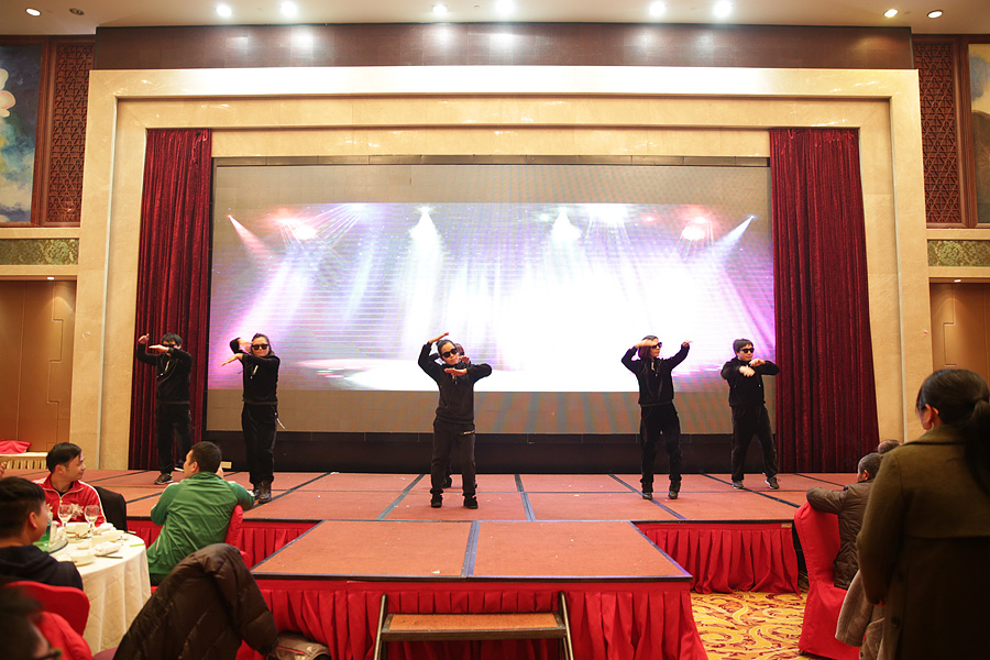 2017科恩人，新起點、新高度主題年會