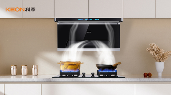 科恩7720+KN800L煙灶：煥新廚房，“烹燃”心動(dòng)
